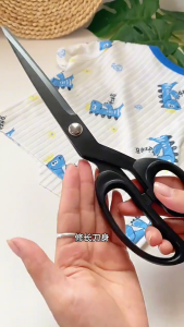 Professional Tailors Scissors Stainless Steel Vintage Sewing Scissors for Needlework Tailor Shears Fabric DIY Tool Cutter Tailor Scissors Black Stainless Steel Household Fabric Cutting Tailors shears