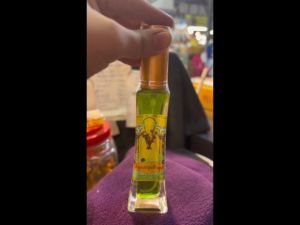 น้ําปรุงเจ้าคุณ น้ําอบปรุง น้ําหอมไทย น้ําปรุงน้ําสีเขียว น้ําปรุงสูตรเข้มข้นพิเศษ 100% ตราเจ้าคุณ ขวดสเปรย์ใหญ่ 50 ซีซี (ราคา