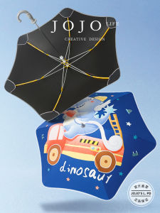 Childrens Safety round Corner Umbrella JOJOS L. PD.fall for School Going Kids Kindergarten Non-Automatic Iron Shaft Polyester Fabric