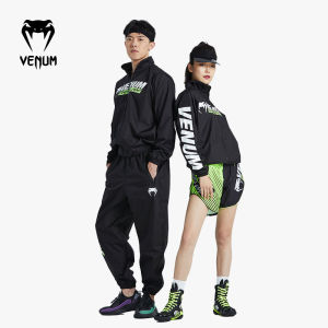 Venum | Running and Fitness Sports Suits