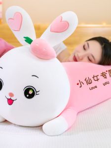 QIAOSHANG | Soft Strawberry Bunny Plush Toy Sleeping Pillow