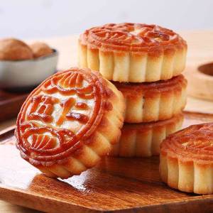Handmade Traditional Walnut Mooncake Qinghong Si