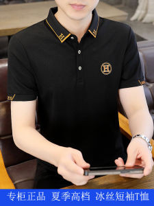 Áo Thun Polo Nam Tay Ngắn Cổ Bẻ Cao Cấp Cotton Nguyên Chất Thời Trang Mùa Hè Mới Về Dáng Ôm in Họa Tiết Thường Ngày