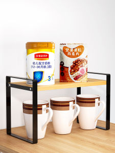 Tabletop Cup Holder Desktop Organizer Office Desk Cup Rack Tea Water Cup Stand Lin Jia Xiaos Collection Family Organizer