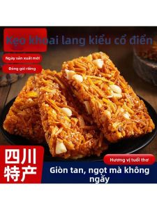 Bánh Ngọt Khoai Tây Giòn Truyền Thống