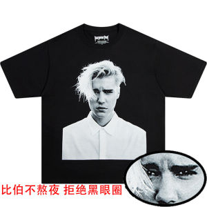 Vintage Justin Bieber Mens Short Sleeve T-Shirt Loose Fit High Street Style Retro Purpose Tour Printed Casual Summer Top