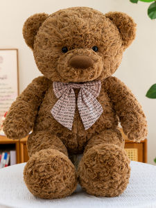 QIAOSHANG | Gift Companion Teddy Bear Plush Toy with Miami Bowtie