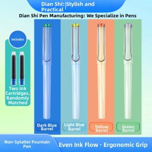 DIANSHI | Non-Heat Erasable Smear-Proof Fountain Pen Suitable For Elementary Students