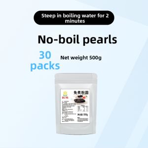 HONGQI | Instant Black Sugar Pearl Powder Boba