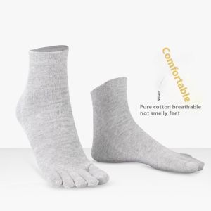 AriaPion丨ถุงเท้าข้อสั้นของผู้ชายถุงเท้ายาวปานกลางน่องถุงเท้าระบายอากาศนิ้วเท้านิ้วเท้า