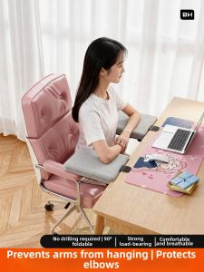 evesigar | Foldable Armrest Desk Extension Arm Support and Mouse Pad