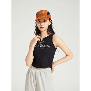 Hotwind | Printed Letter Camisole Sweet and Spicy Versatile Slim Fit