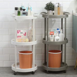 Storage Rack