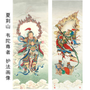 Vị Thượng Tọa Phật Họa Tiết Phong Cách Trung Hoa Mới Tranh Sơn Mài Tranh Tranh Tranh Trang Trí Nhà Không Khung Tranh Sơn Mài