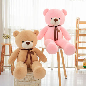 Big Colorful Teddy Bear Soft 80CM Teddy Bear Plush Stuff Toy Perfect Gift Stuffed Toys Doll