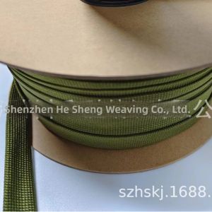 Olive Green Flame Resistant Heat Resistant Soft Wire Protection Sleeve