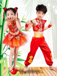 Childrens National Dance Performance Costume Belly Drumming Outfit Dragon Boat Race Traditional Chinese Waist Drum Attire