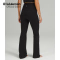 lululemon Women's Groove Super-High-Rise Flared Pant Nulu - Asia Fit. 