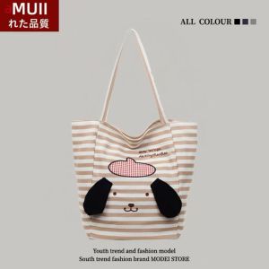 Túi Đeo Vai Kẻ Sọc Dễ Thương Phong Cách Đại Học Ngọt Ngào Túi Tote Đơn Đi Làm Mới 2025 Túi Đeo Vai Đơn Bằng Vải Cotton Mềm