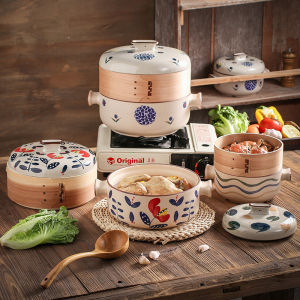 Multifunctional Ceramic Bamboo Steamer Pot