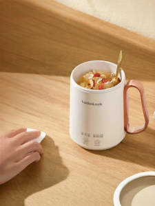 LocknLock | Health Promoting Mini Personal Multifunctional Kettle