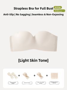 Aimo | Anti-slip Gather Anti-sagging Thin Minimizing Bra