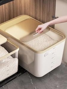 ASCOR | Sealed Insect-Proof Moisture-Proof Food-Grade Storage Container