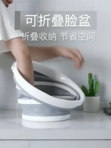 COD AsyPets Baskom Ember Lipat 10 Liter portable besar Water Bucket Foldable Collapsible ST362