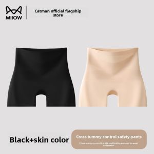 MiiOW | Ice Silk Seamless Womens Safety Pants Foundation Liquid Summer 2025 High Waist Underwear Briefs Flat Angle Three-In-One