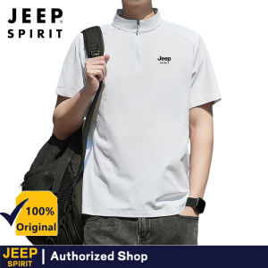 JEEP SPIRIT เสื้อแขนสั้นผู้ชายใหม่ฤดูร้อนปกเข้ารูปพอดีระบายอากาศได้ครึ่งซิปเสื้อยืดสวมสบายสีทึบ