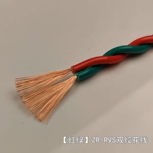 Twisted Pair Wire 18AWG 1.5 Square RVS Cable 50m 100m Copper Electric Wire Extension Power Cords