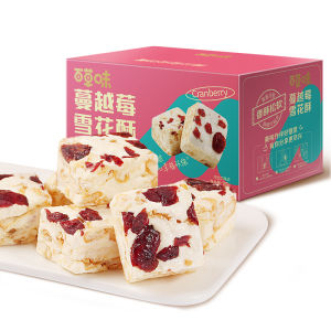 BE＆CHEERY | Mixed Flavor Cookies 300g
