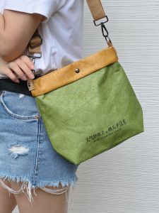 Green Shoulder Bag Crossbody Bag Writers Bag DuPont Paper Material Casual Style Small/Medium Size Vertical Square Shape
