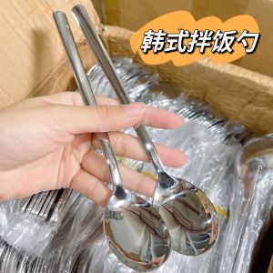 Thickened Stainless Steel Korean Style Long Handle Solid Spoon Commercial Roast Meat Shop Stone Pot Bibimbap Spoon Spoon For Home Children Spoon