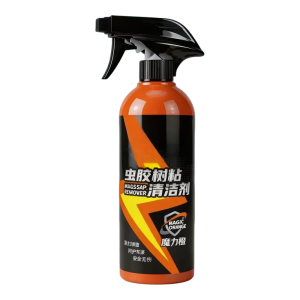 JOYCS | Tree Sap Resin Bird Droppings Yellow Stain Remover Car Paint Cleaner
