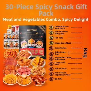Three Squirrels | Savory Spicy Delicacies Snack Gift Box