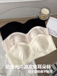 Rabbit Ear Cup Ultra-Thin Non-Slip Strapless Intimates Push up Breathable Natural-looking Wrapped Chest Cool Feeling Invisible Bra Female