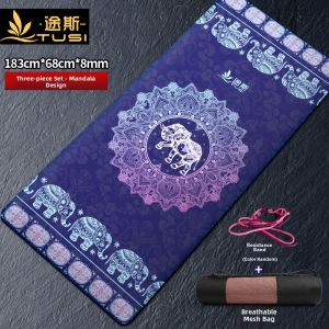 TUSI | New Professional Widen Widened Thickened Anti-slip Quiet Yoga Mat