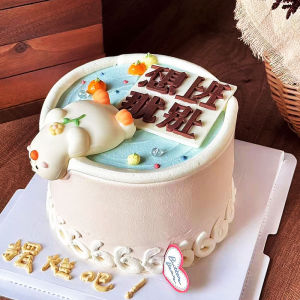 ชุดตกแต่งเค้กน้ำตาลผู้ชายที่ไม่อยากไปทำงานพร้อมอุปกรณ์ตกแต่งวันเกิดบ้านเค้ก ชิ้นส่วนช็อคโกแลต สินค้าขายดีในโซเชียลมีเดีย