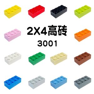 Bộ Đồ Chơi Khối Nhựa Khối Xây Dựng Cơ Bản 2x4 Lỗ 100g Bộ Đồ Chơi Khối Rời Cho Trẻ Em Từ 14 Tuổi Trở Lên