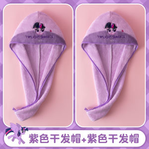 Mũ Khô Tóc Siêu Thấm Nước Cho Trẻ Em Mũ Tắm Nhanh Khô Mũ Tắm Hoạt Hình Dễ Thương Cho Bé Gái Mũ Khô Tóc SVORIAHI GFM78407232