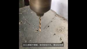 【Super Discount】High speed steel straight shank twist drill,Gerudi pintal batang lurus,Fully Grinded