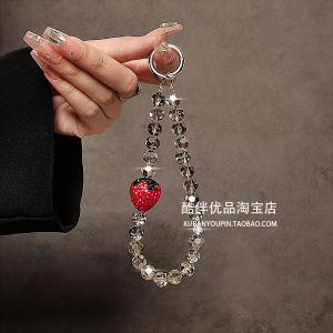 Luxurious Crystal Beaded Handbag Strap & Versatile Phone Case Lanyard