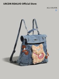 URCDN RDALVO | Ba lô denim hình gấu đáng yêu cho phụ nữ có dung lượng lớn phù hợp để đi làm
