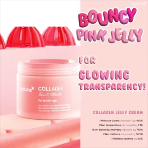 Medicube Collagen Jelly Cream 110ml