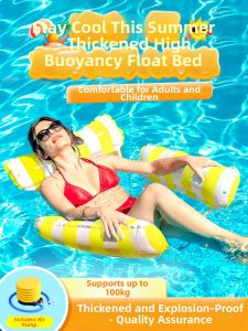 SHENWO | Inflatable Swimming Ring Floating Bed Inflatable Pad Inflatable Raft Inflatable Toy Inflatable Cushion Floating Chair