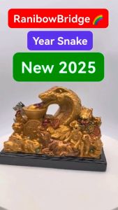 Year 2025 Twelve Zodiac Signs (New Model) #No.243