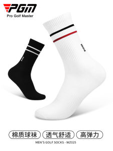 PGM Mens Golf Socks Breathable Mid-Calf Sports Socks Soft Comfortable Elastic Golf Ball Socks for Fitness And Yoga Enthusiasts