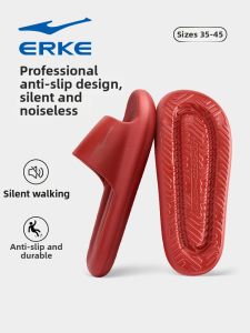 Erke | Red Wearable Slip-resistant Comfortable Ladies Slippers