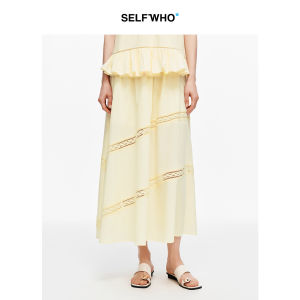 French Flared Sleeves Off Shoulder Top Blended Tencel